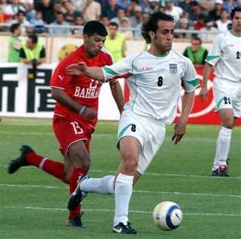 Iran vs Bahrain - A football game between Iran and Bahrain at 2005.