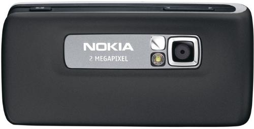 Nokia 6280 - Cool cellphone