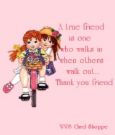 friendship - A friend is someone we can talk to, someone we can share about what we feel. They makes us happy when we are low. They are great at all times. But becareful in choosing a friend. A friend is someone who shows the real he/she is. An honest person can gain more friends.