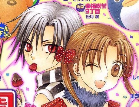NAtsume and mikan - Im a fan of gakuen alice...