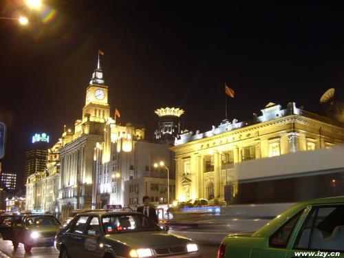 shanghai -  Welcome to shanghai!