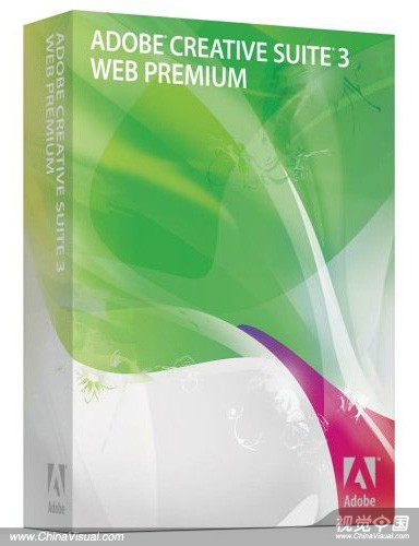 Adobe web premium CS3  - Adobe web premium CS3 box