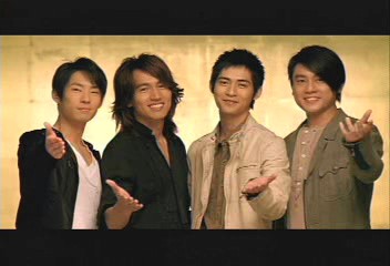Ambassadors of Tawain tourism - F4 now also known as JVKV has become the tawain's amabassador for tourism. This picture is one of the screenshots in their commercial Wish to see you in Tawain.