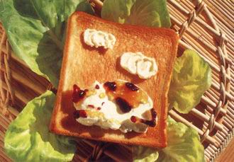Lucky Cat Toast - There's a cat on the toast.