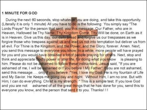 god - a prayer