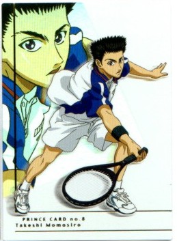 momoshiro takeshi - momoshiro takeshi in action