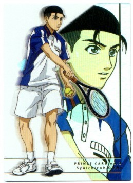 syuichiro oishi - syuichiro oishi, member of the golden pair
