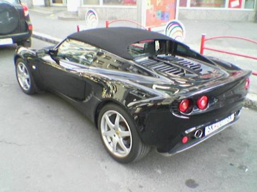 lotusd - as