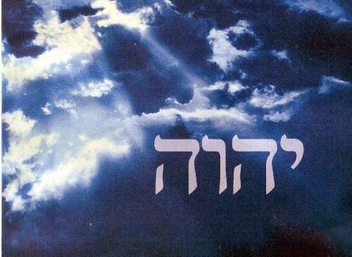 Tetragrammaton - This four letters represent the real name of God according to Jews and Christians. Tetragrammaton - This four letters represent the real name of God according to Jews and Christians.