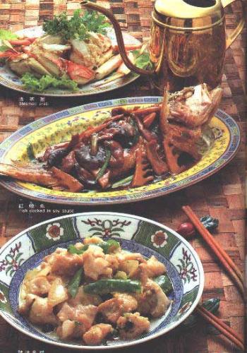 chinese food  - food 