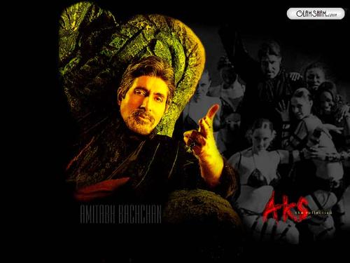 Big b - Amitab bachan.. The big B