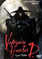 vampire hunter d cover - this is the vamp hunt d cover