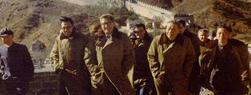 Kissinger - on the great wall with Zhou Enlai