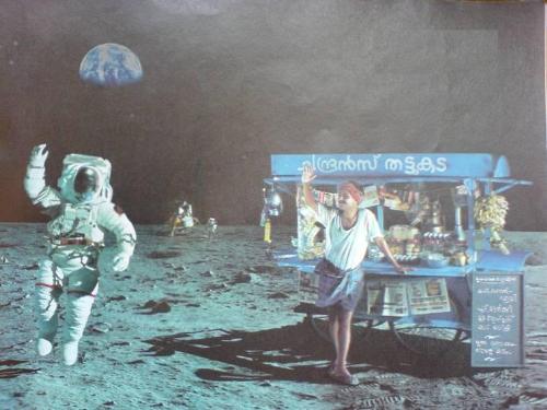 chadran - this is moon......close view....see it??   lolllllllllllllllllllll