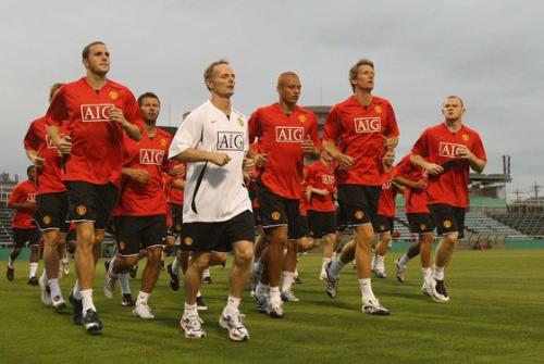 manchester united - manchester united during asia tour 07