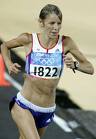 Marathon - British marathon runner