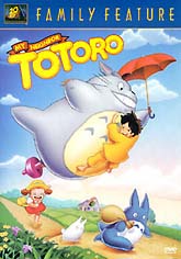 totoro cover - this is the totoro cover
