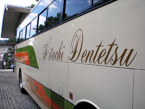 Hitachi Dentetsu - Taken in Iwate, Japan, July 2007