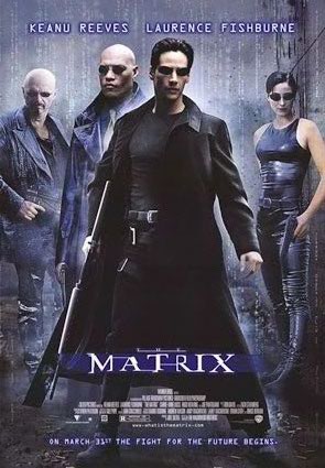 matrix - matrix