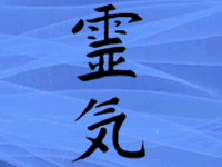 Reiki  - Reiki pic