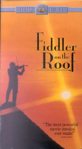fiddler on the roof - 1971