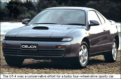Celica - Celica photo