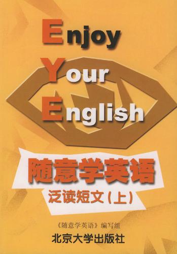 learning english - English book is another useful tool for learning. learning english - English book is another useful tool for learning.