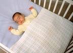 Baby Sleeping - Baby Sleeping in Cradle Baby Sleeping - Baby Sleeping in Cradle