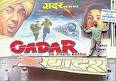 gadar - gadar