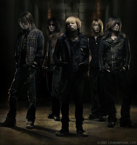 dir en grey - dir en grey, japanese band