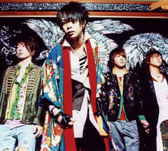 mucc - japanese band