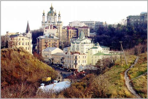 Ukraine - Picture of Ukraine