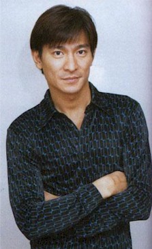 Andy Lau - A famous artist from hongkong.