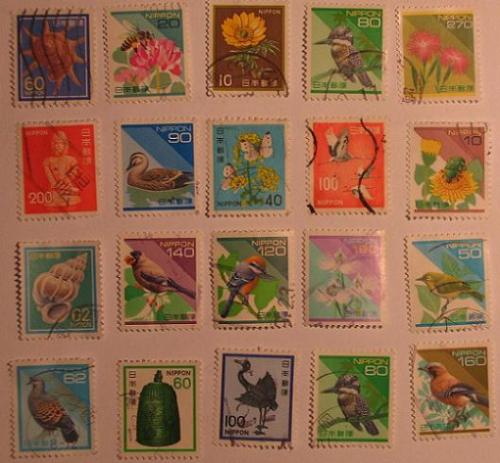 Japanese Stamps - Japanese regular stamps