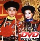 chinese royal wedding - prince groom and princess bride