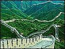 Great Wall - Have you ever been to the Great Wall in China.If you do ,how do you think of the great project?