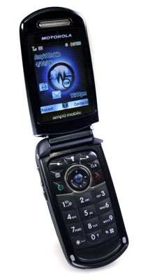 What a great Mobile - This is amazing  i want to say i never see like this set now you want to know how is great i only tell you i cant describe it in words u just get this then u will know about it