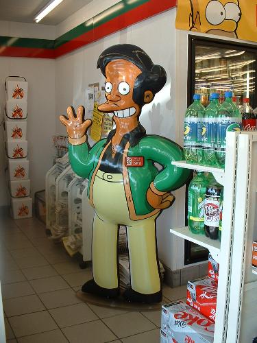 kwike mart - did everyone visit the kwike mart on the south side