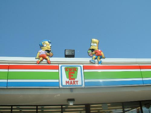 bart - come see Bart at the kwike mart