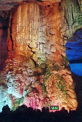 qixingyan beautiful - I have been there and talked photos