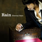 rain - rain bi, bi rain