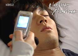 moo-hyuk, pretending to be asleep,Eun-chae, not ke - last moments...last memories