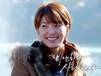 Kang Min-Joo - The girl seduced by Moo-hyuk for revenge...