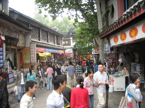 Nanjing Crowd - Fu Zi Miao area in Nanjing during the National Day holiday period 2006. Just a random crowded street scene no different from any other shopping area in China during the same period