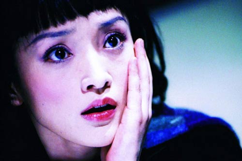 perhaps.love - She is a very talented actress.