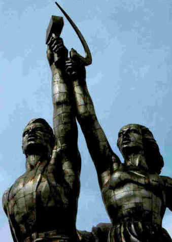 statue - statue in russia