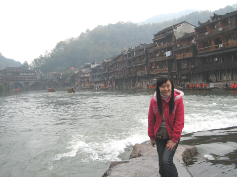 my sister too - Fenghuang ancient town too