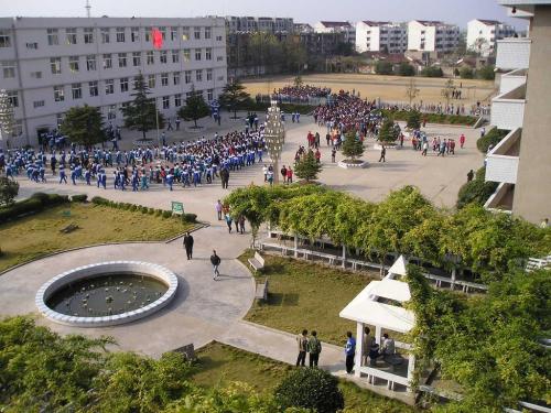 ???????? - The photo is my high school.Isn't it beautiful?