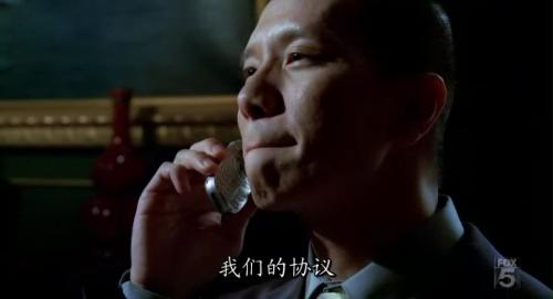 prison break, the charming person, Kim - prison break,  the charming person, Kim