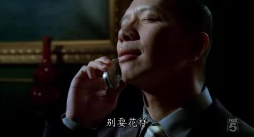 prison break, the charming person, Kim - prison break, the charming person, Kim, the crazy man